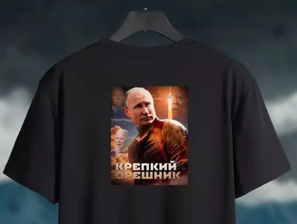     / Источник: Скриншот с сайта маркетплейса