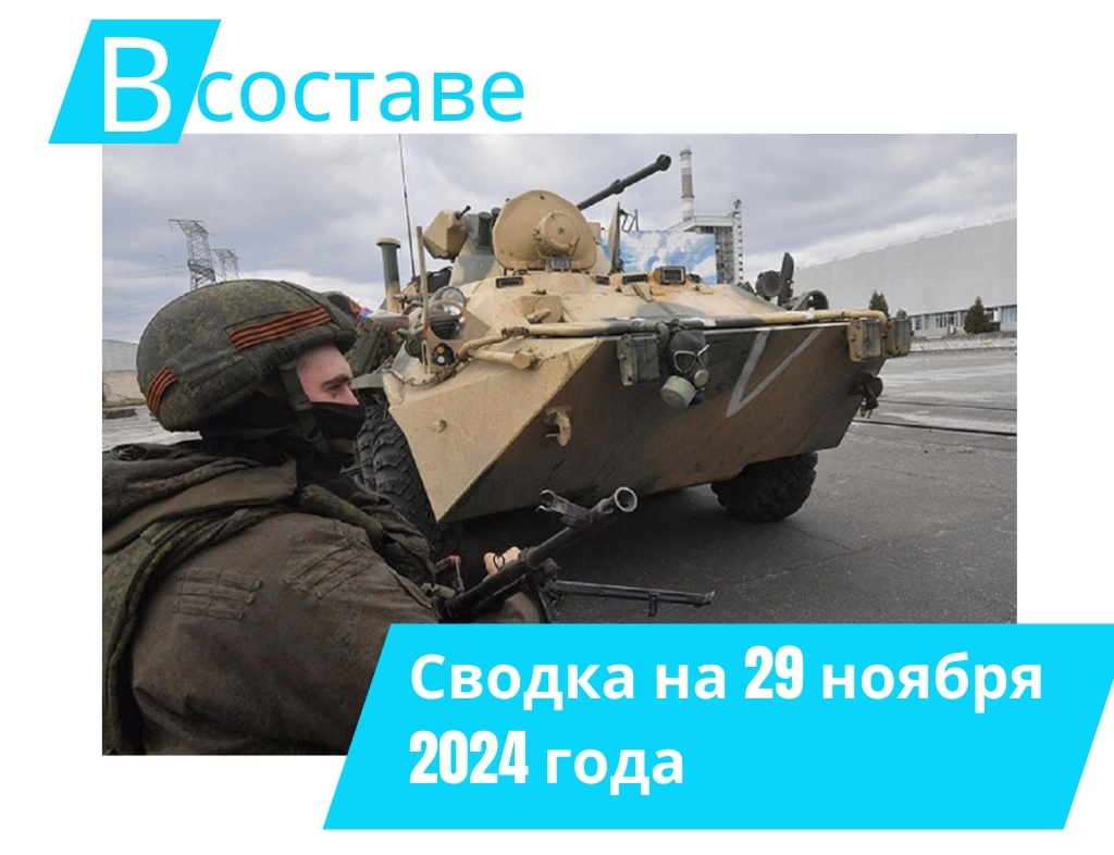 Фото: youtube.com