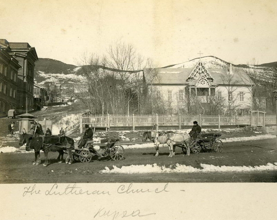 Лютеранская кирха
1899 тг Черно-белое Приморье