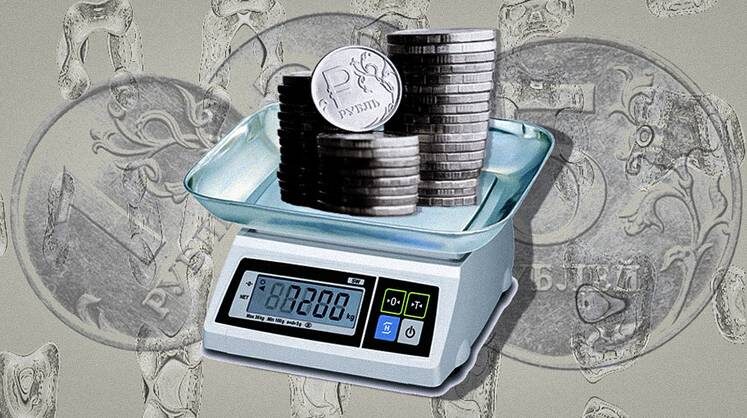    Коллаж: Тамара Ларина