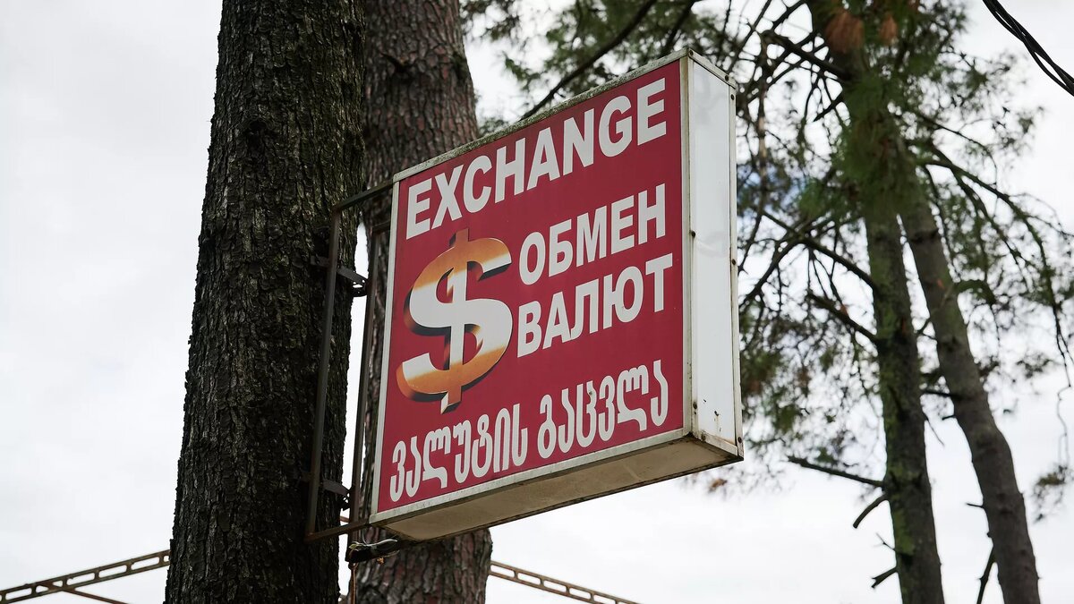 © photo: Sputnik / Stringer