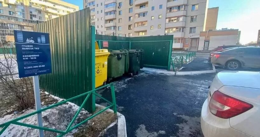 Фото: Телеграм-канал Алексея Лошкина