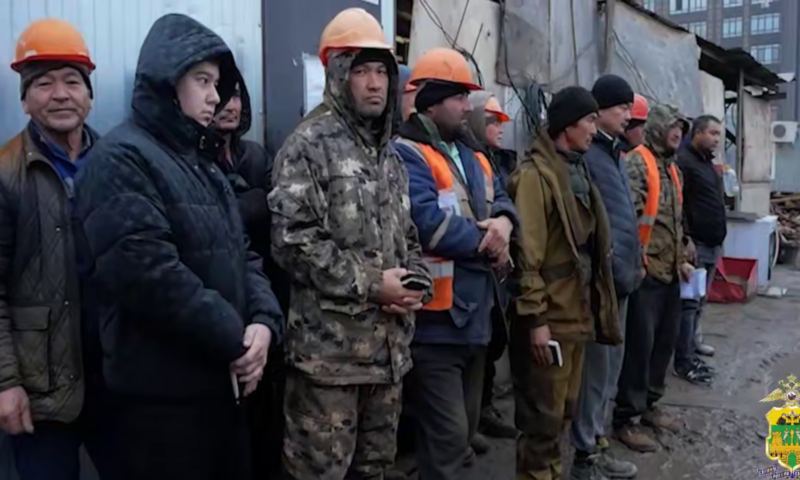    Фото t.me/mvd_23