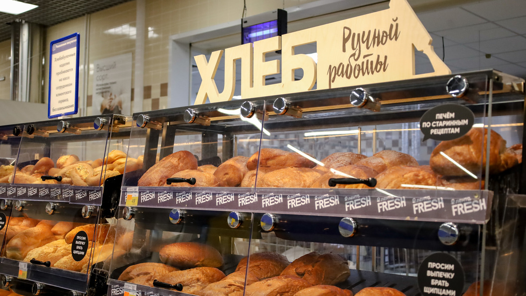    Elena Mayorova/Globallookpress