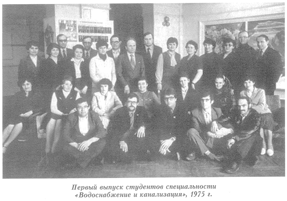 Из книги [1], стр. 223