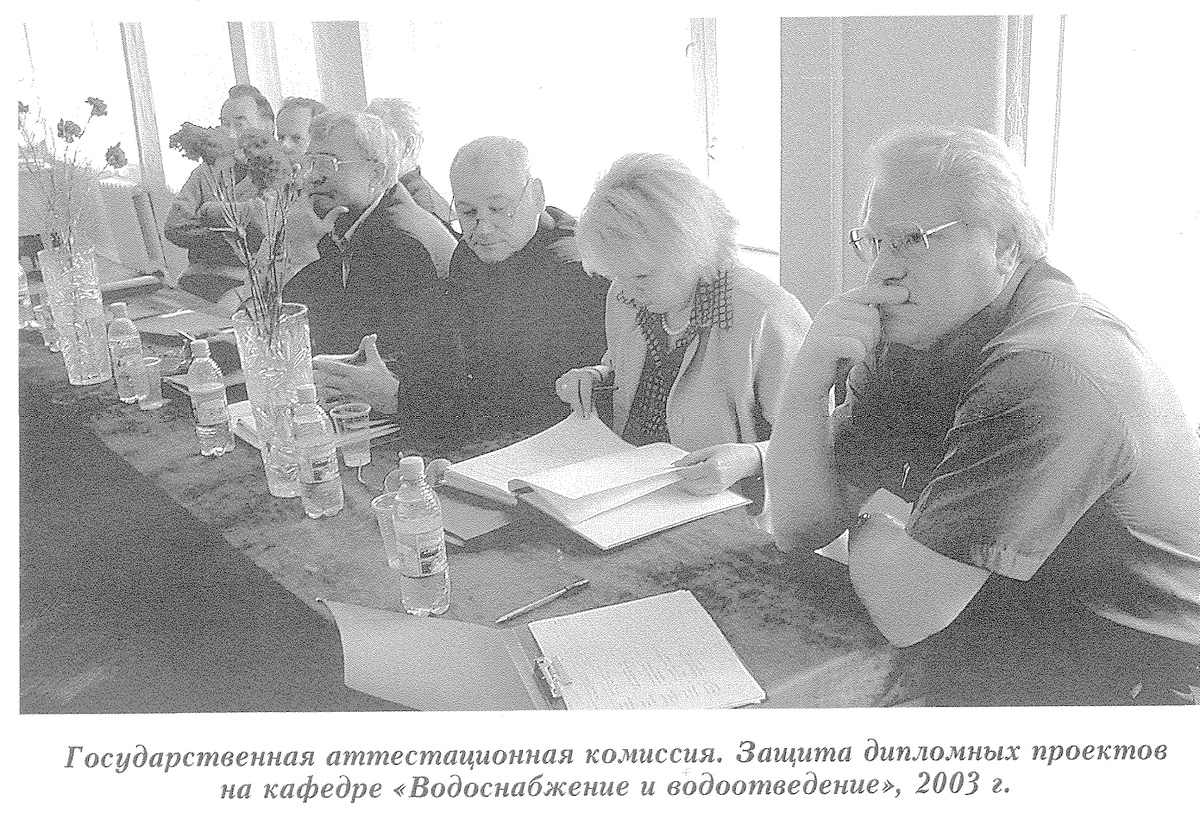 Из книги [1], стр. 223