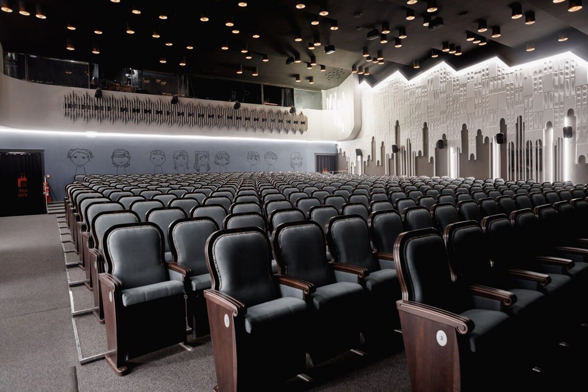 Обновлённый зрительный зал