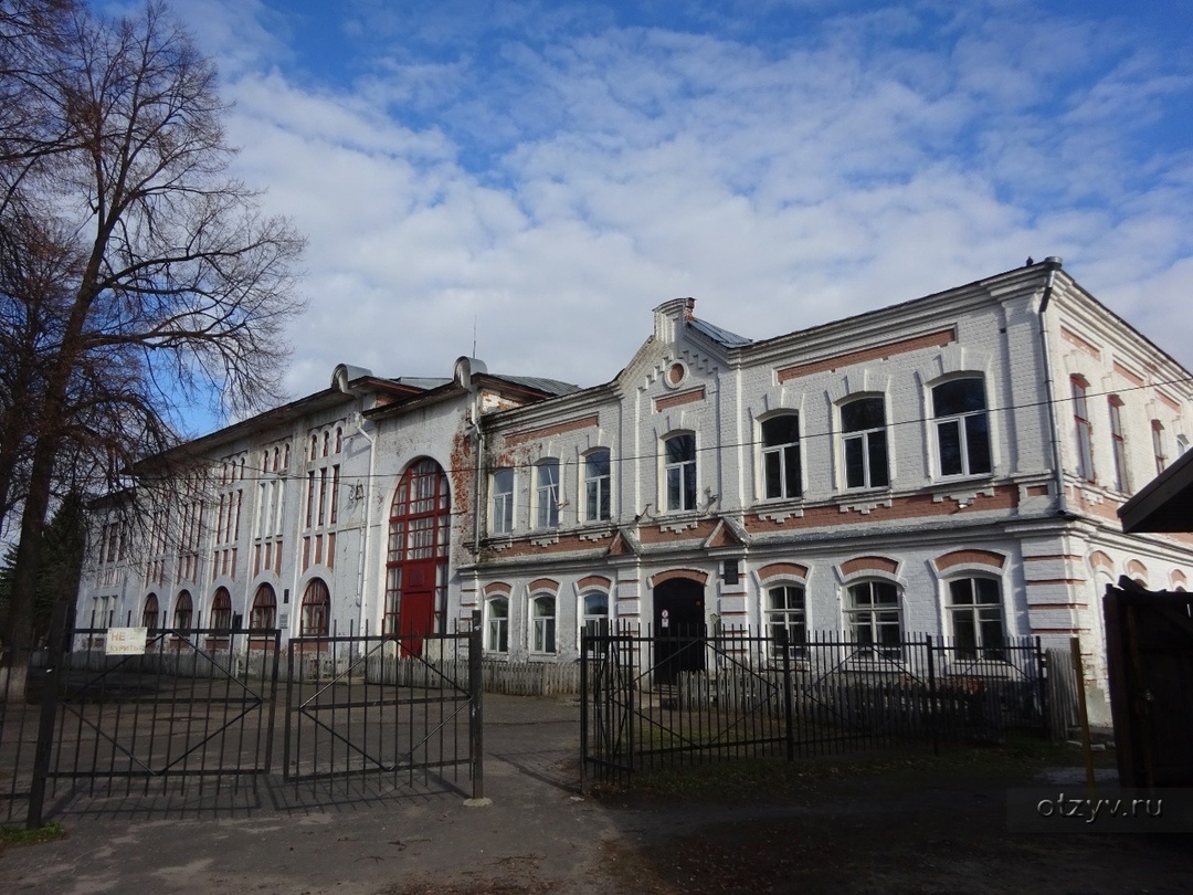 Здания Городецкой гимназии.
