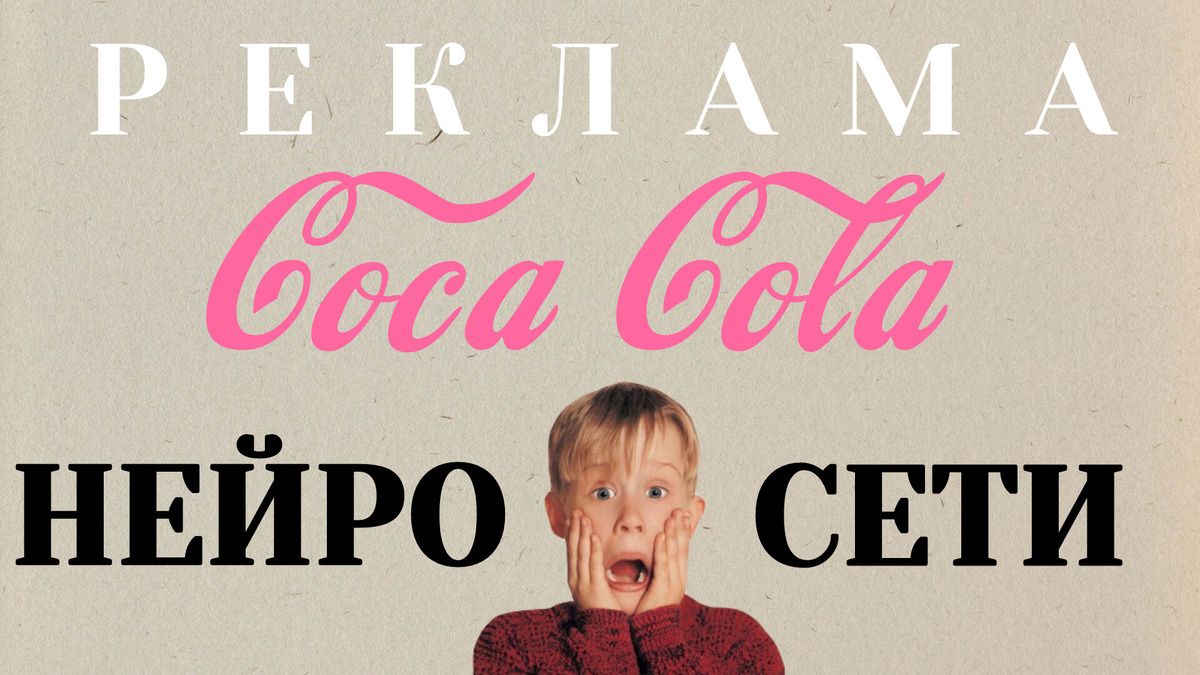 Праздник к нам приходит!