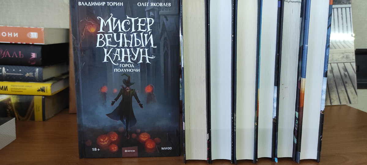 Личный архив