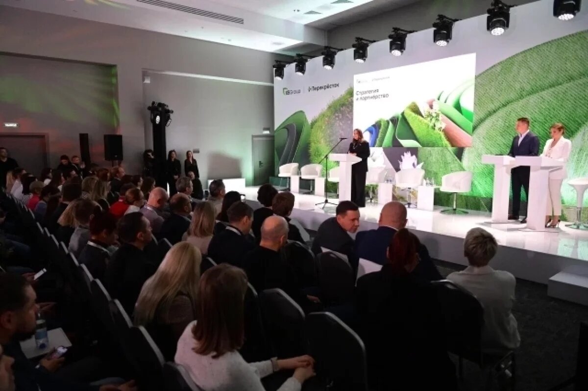    Ритейл ищет в нижегородских поставщиках надёжную опору