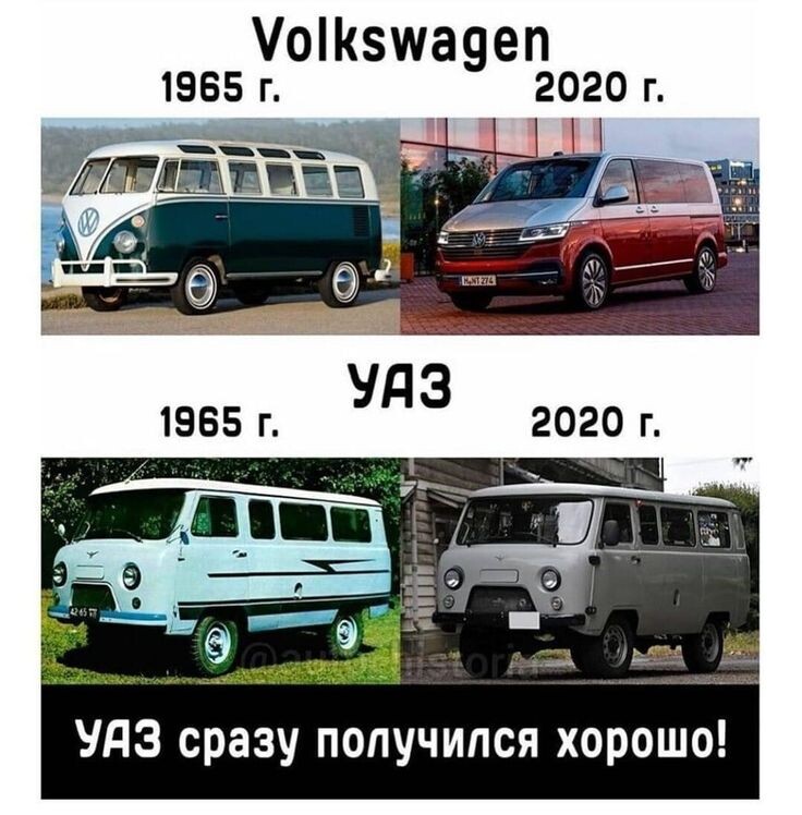 Изображение из открытых источников