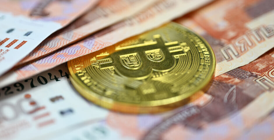 Фото: Евгений Филиппов/Эксперт