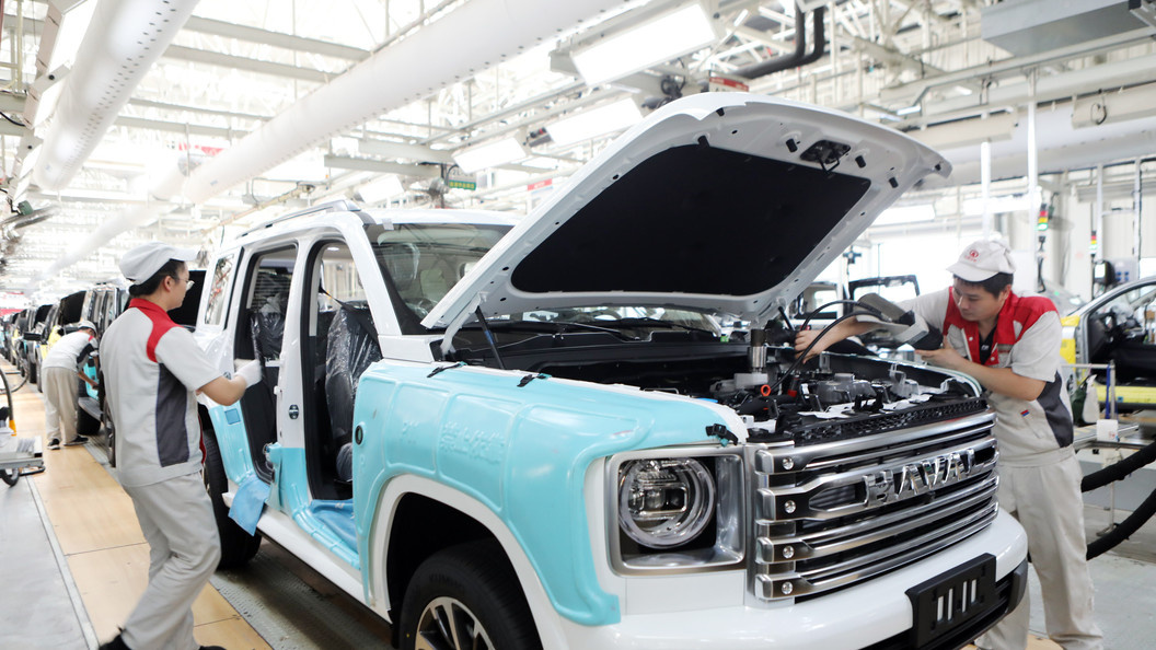    Cfoto/Globallookpress