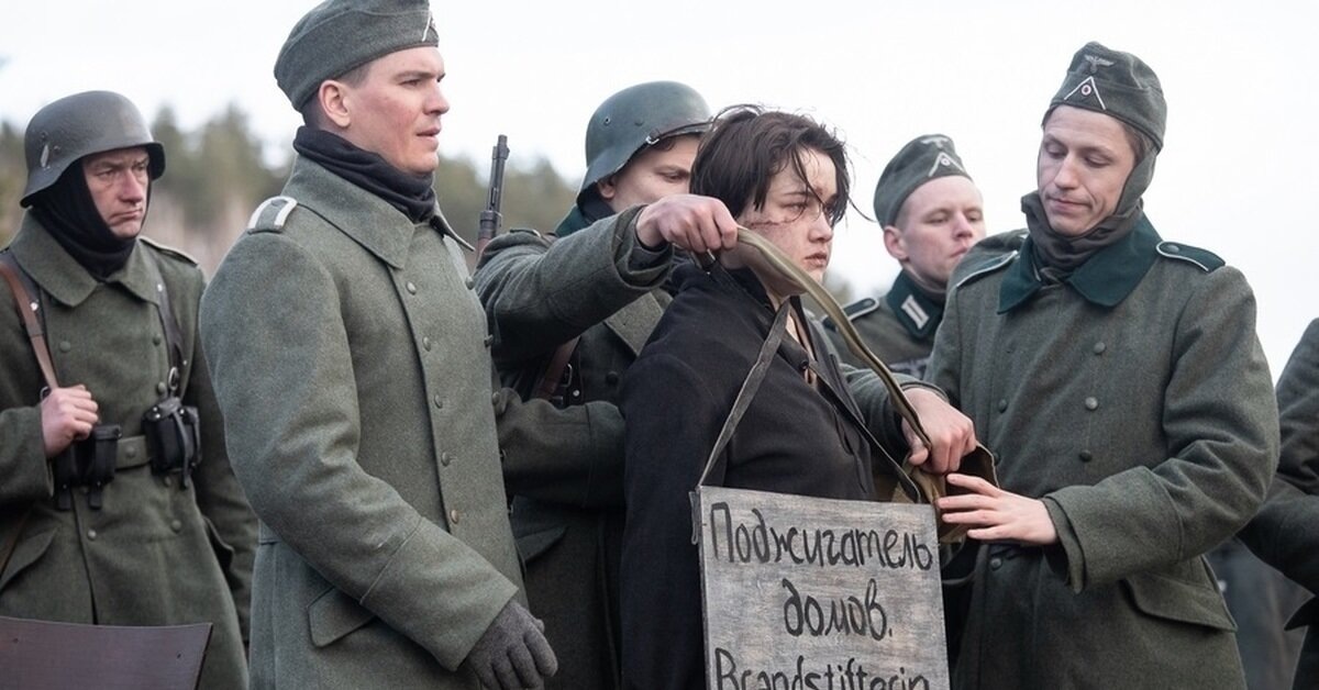 кадр из фильма