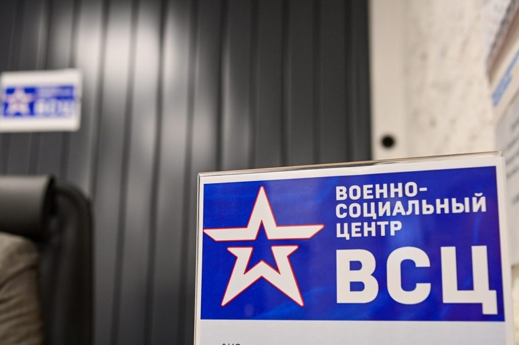    Фото: «Республика» / Сергей Юдин