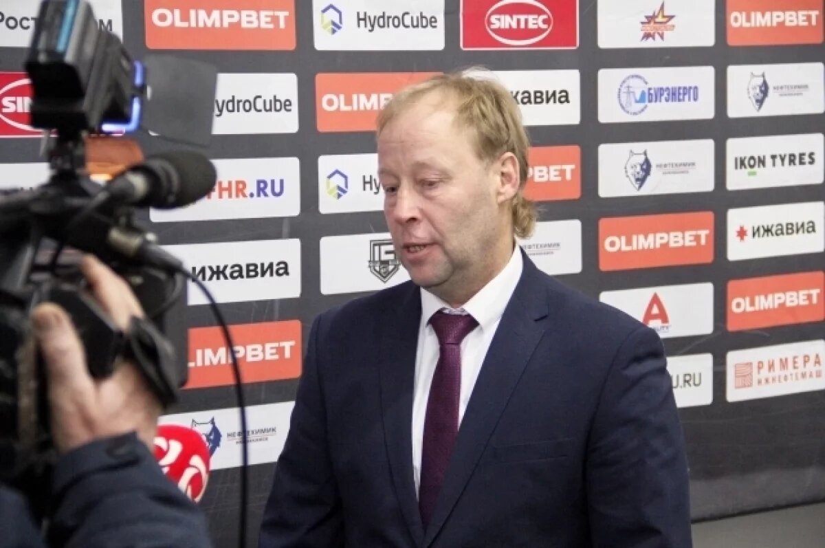    Главным тренером ижевской ХК «Ижсталь» назначили Константина Маслюкова