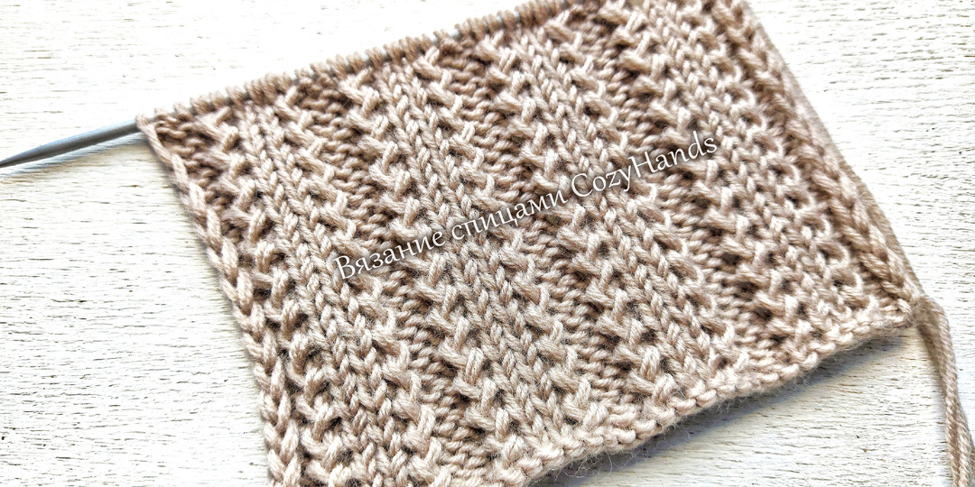 Красивый узор с косичками для вязания шапки, варежек и теплых свитеров