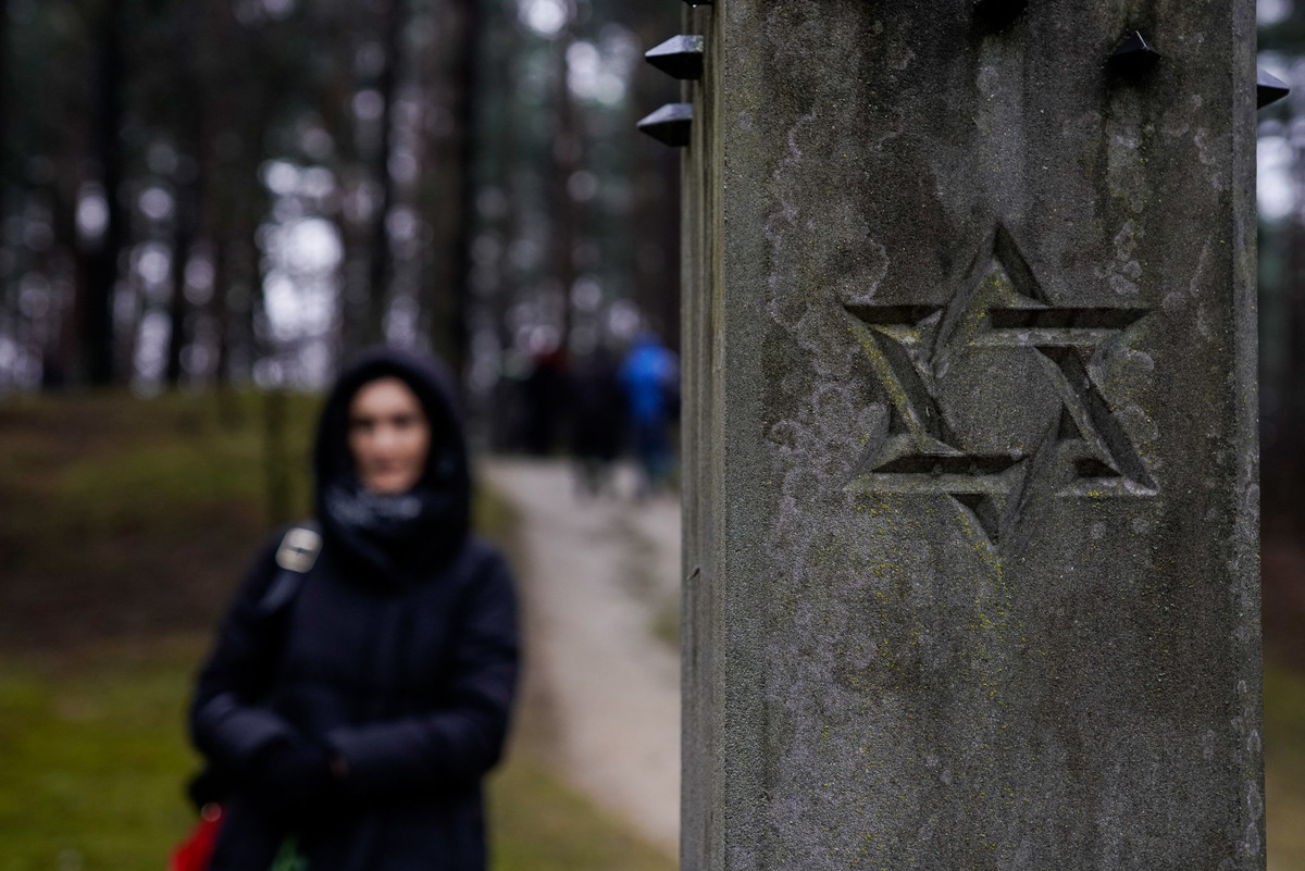 
Мемориал в Румбуле © Sputnik