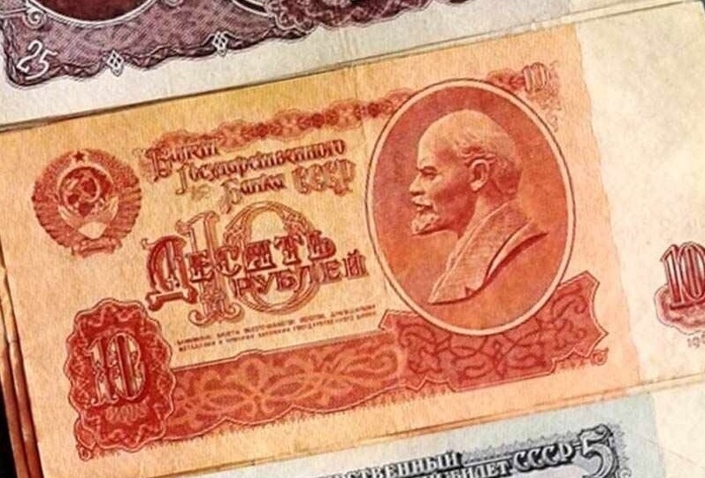 Это весьма редкий и дорогой чирик СССР