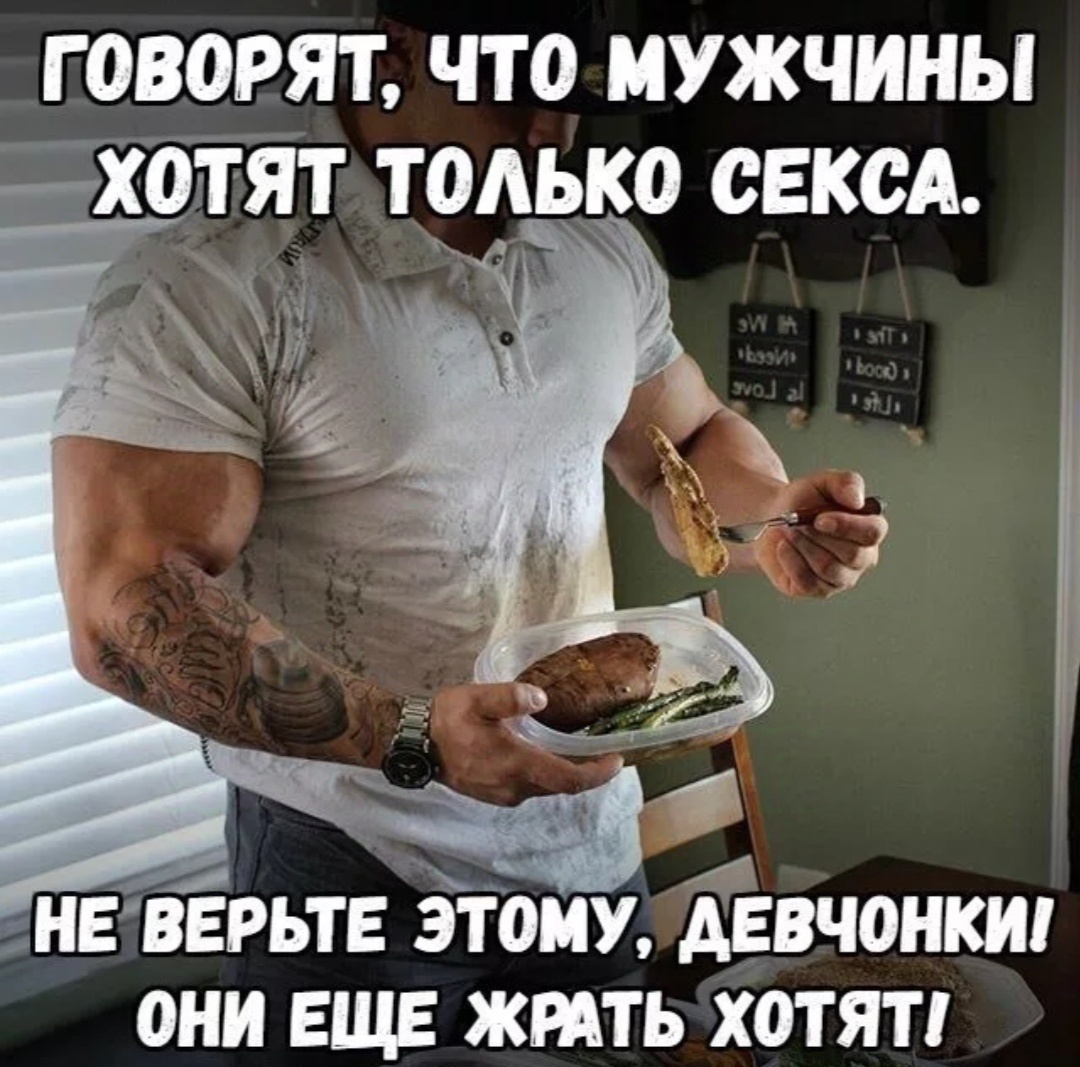 Фото взято из Яндекс картинки