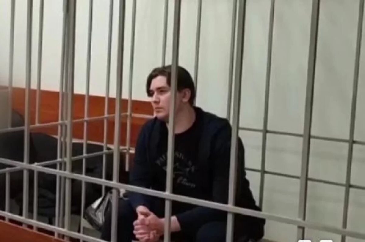    Сын олигарха Егорова арестован по делу о хищении 98 млн рублей