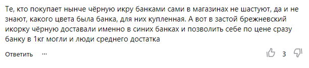 -2-3