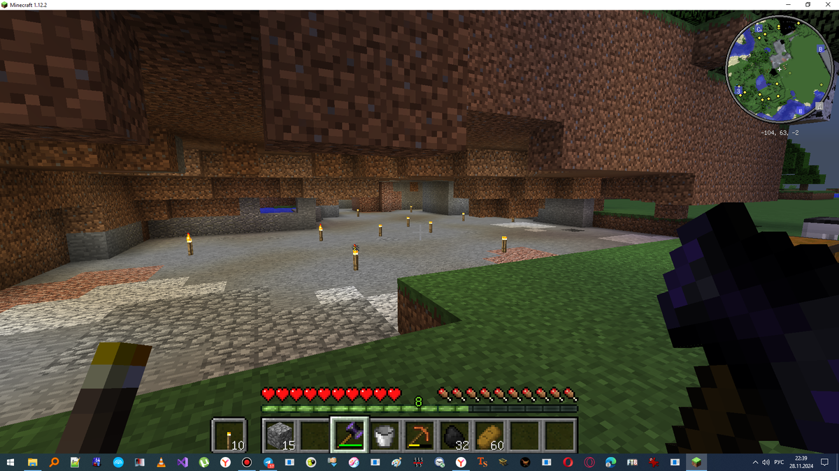 Крупная зона образовавшаяся в ходе среза каменного слоя