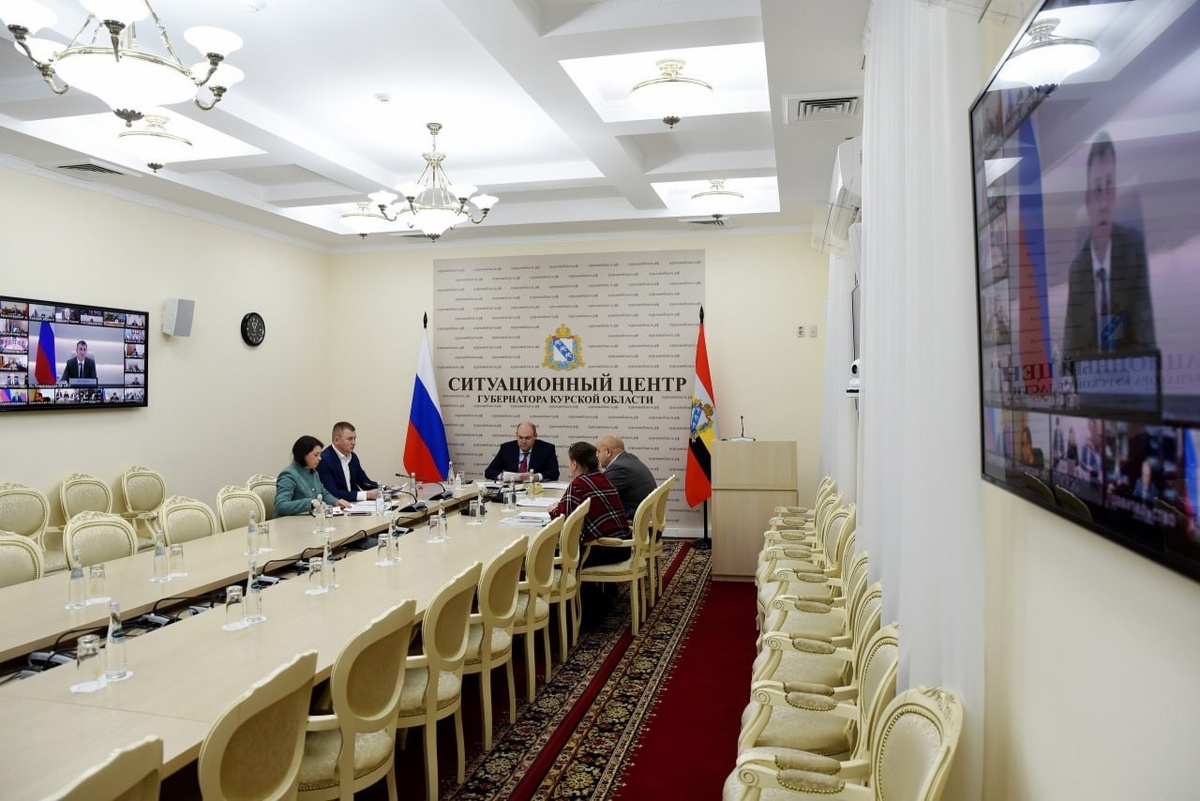    Губернатор Курской области принял участие в совещании по организации обращения с ТКО
