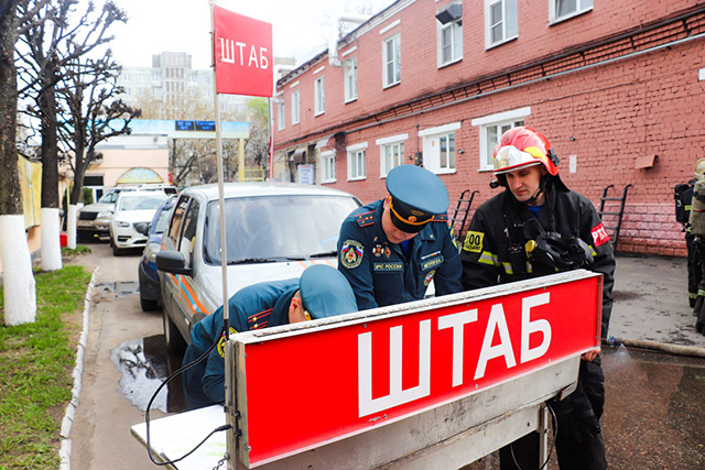 20 лет в строю. Тверская область отмечает День образования МЧС России