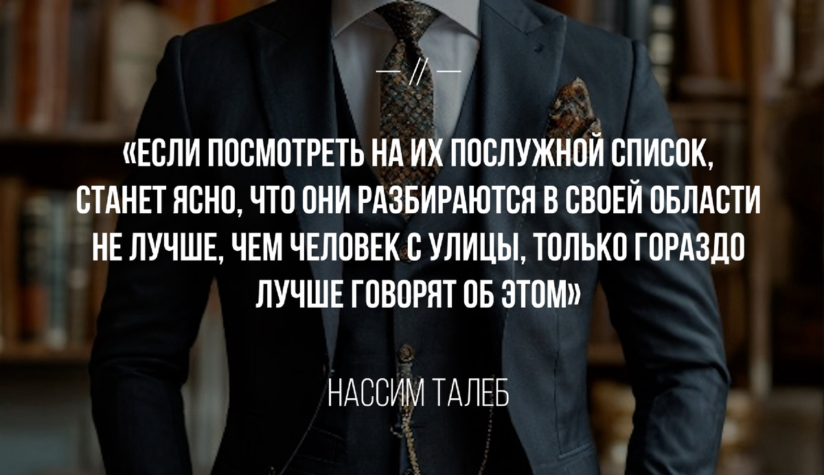 Эффективные менеджеры и специалисты по масштабированию