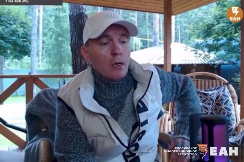    ЕАН / Скриншот видеозаписи из telegram-канала "Кто по жизни"