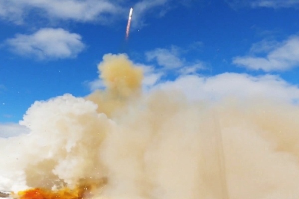 Фото: РИА Новости