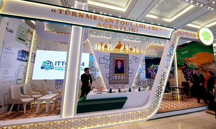 Источник фото: turkmenistaninfo.gov.tm