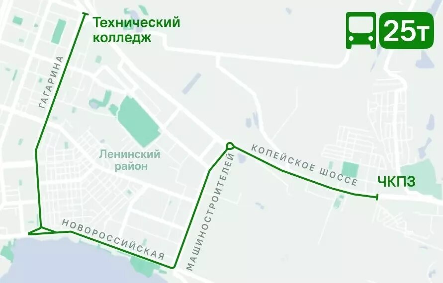     Источник: телеграм-канал «Челябинский общественный транспорт».