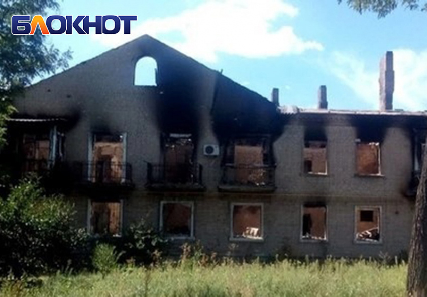 Фото: Блокнот Донецк