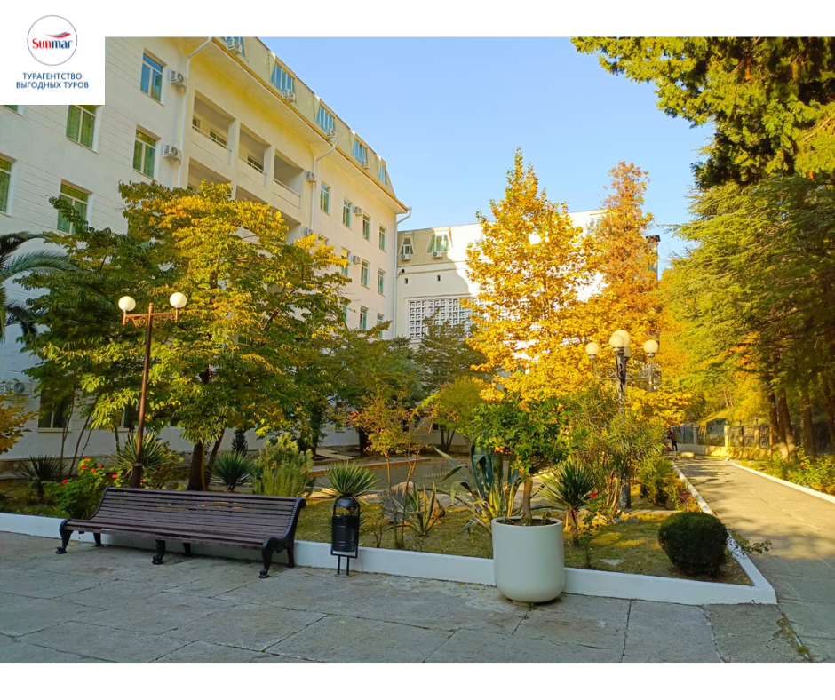 Парк-отель «Кавказ», Гагра. Корпус отеля.