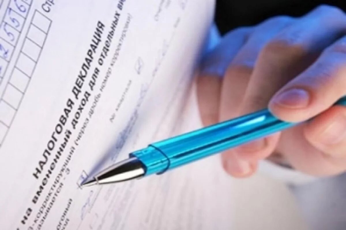    Директор «Ортехмаша» забыл отчитаться о налогах и получил предупреждение