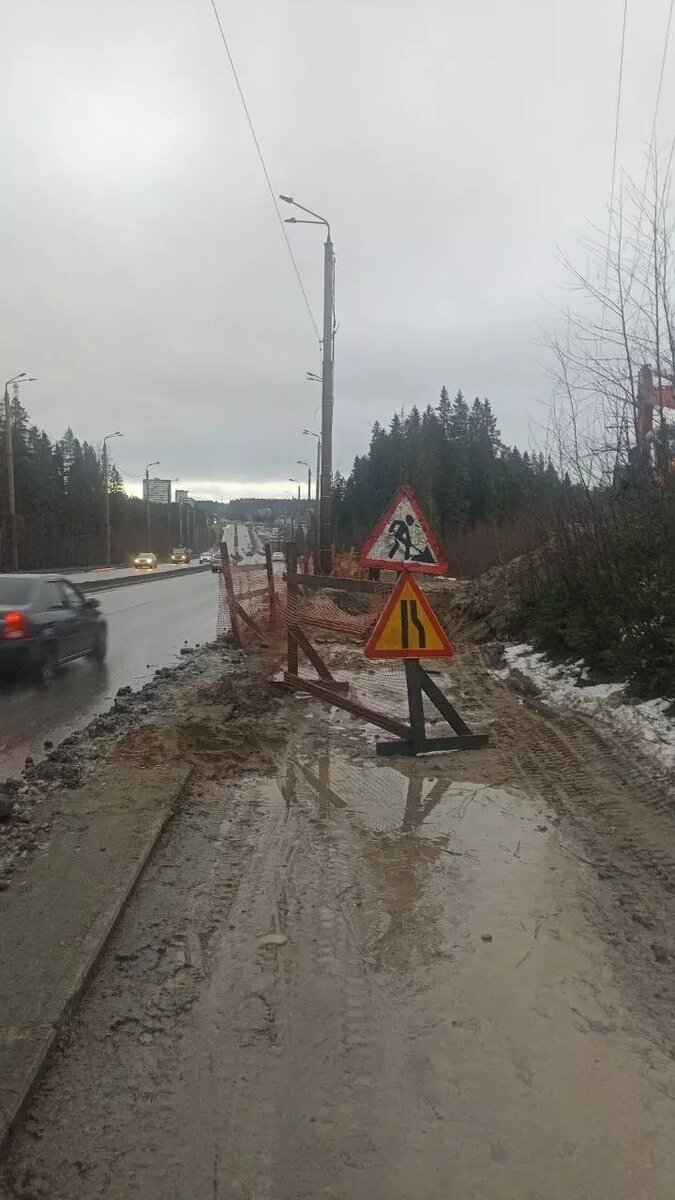     Источник: ДТП Петрозаводска и Карелии / vk