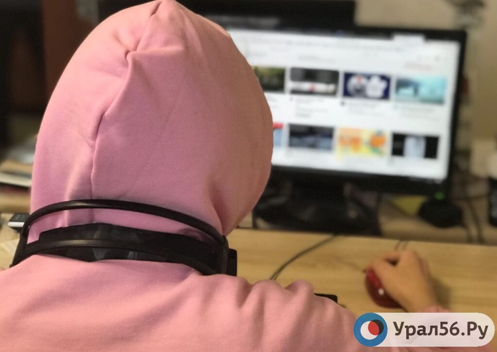    Профессор университета Оренбурга перевел мошенникам более 1 млн рублей