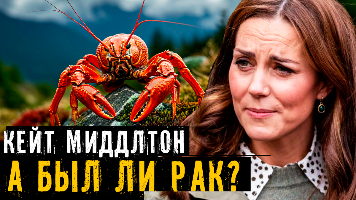 Коллаж автора