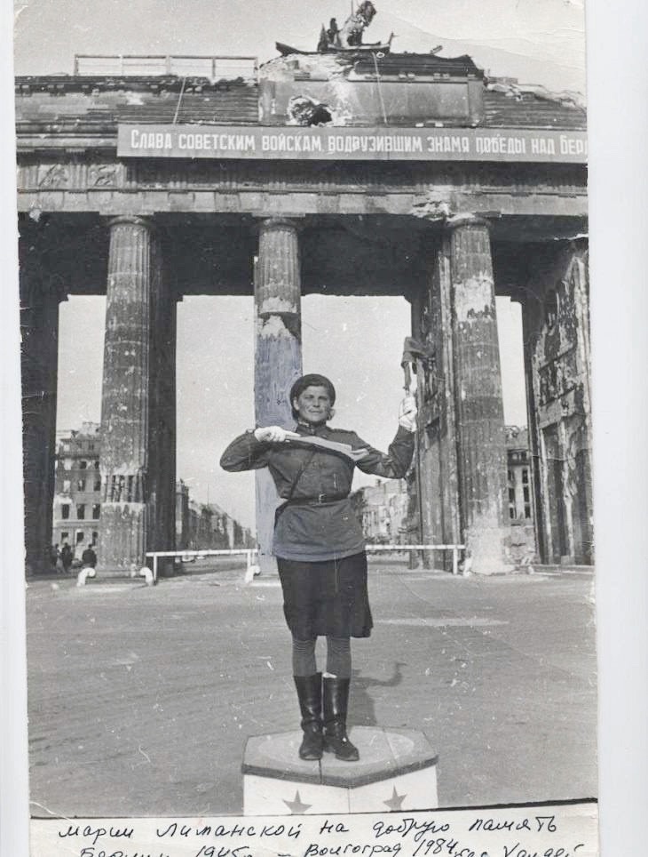 Фото с сайта RKRP.SU