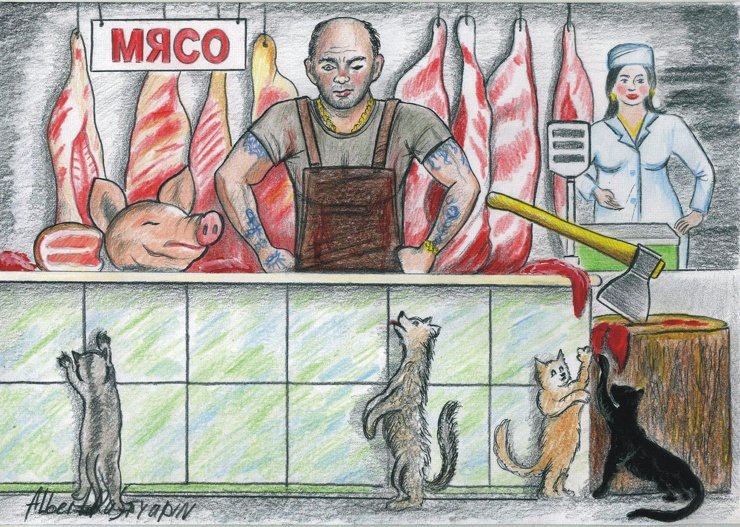 «Поближе к еде»: один из факторов, который мог влиять на профессиональный выбор в СССР