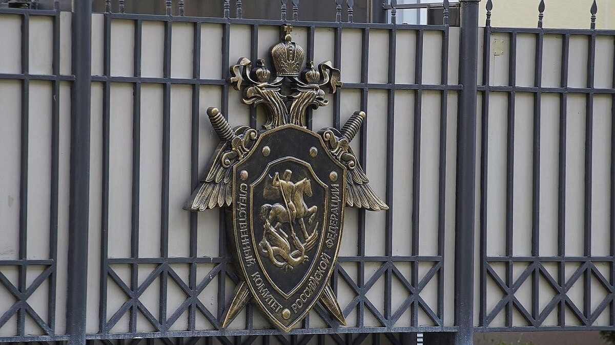    Фото: телеканал «Краснодар»