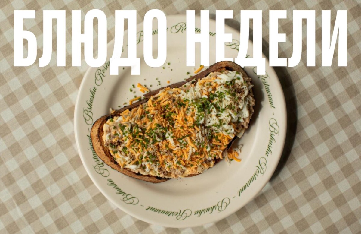    Фото: архив пресс-службы Екатерина Евсеева