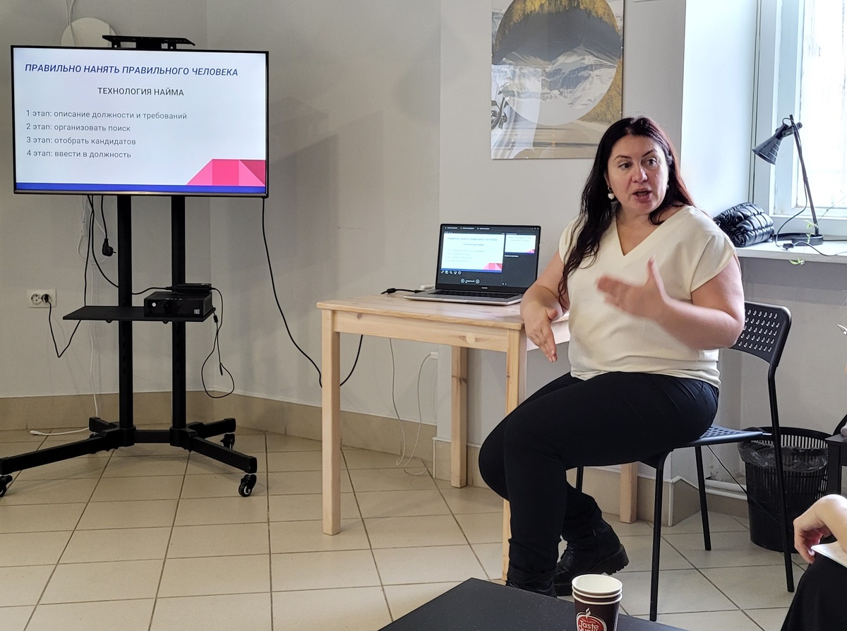 Фото с одного из моих обучений