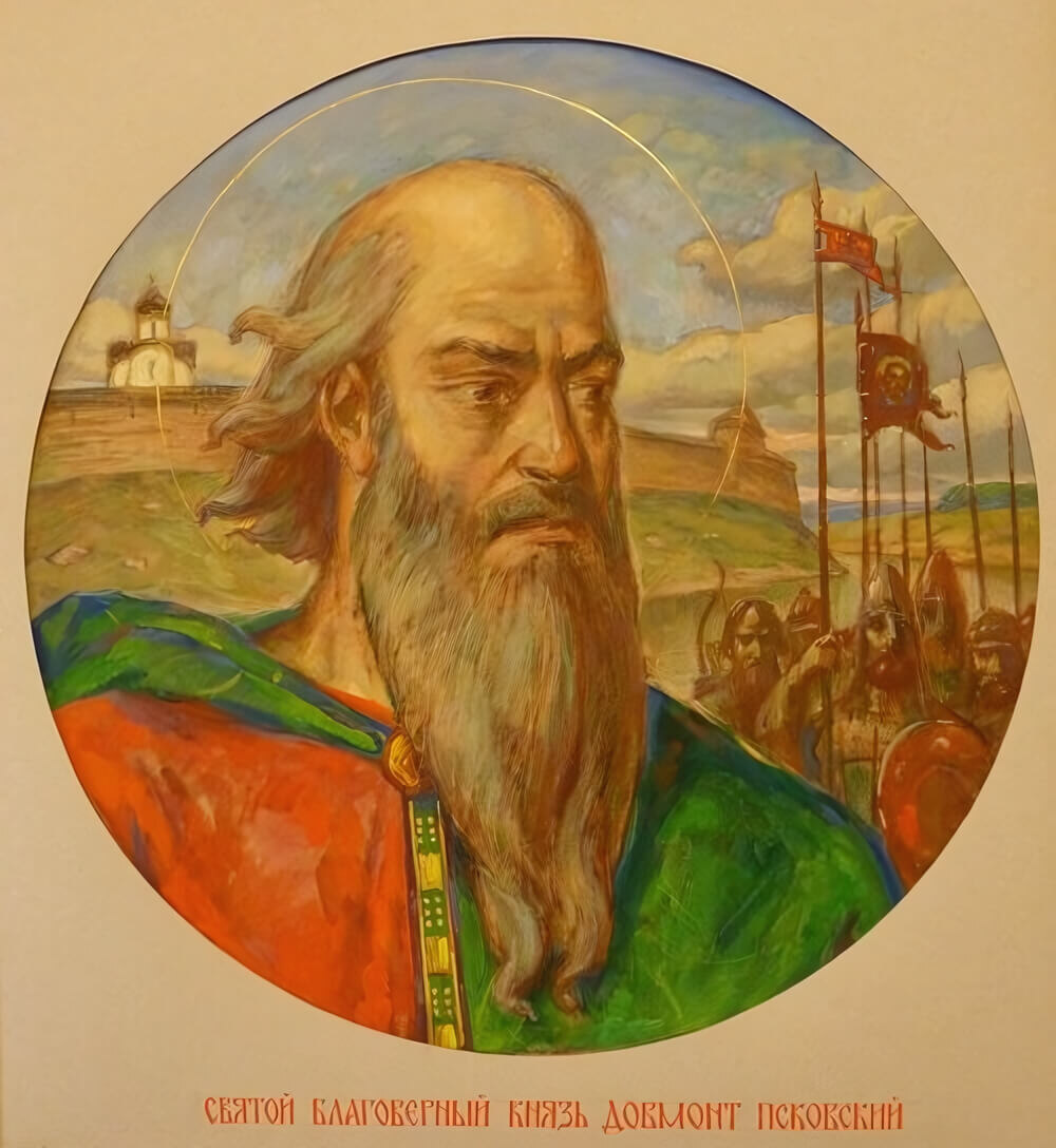 "Князь Довмонт псковский" М. Владыкин