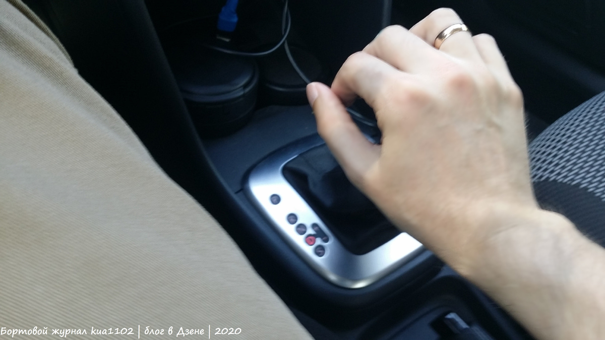 Мой автомобиль выпущен в 2017 году, поэтому это рестайлинг, кузов седан. Автор фотографии kua1102