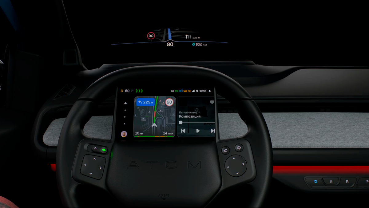    Это близкий к серии вариант. Подрулевых переключателей нет.