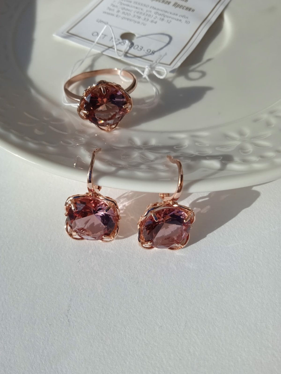 Султаниты в украшениях искуственно-выращенные.